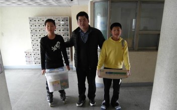 설맞이 물품지원 이미지